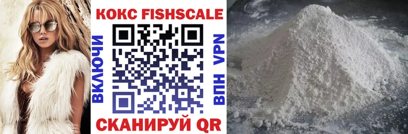 Цена Дагестанские Огни ГАШИШ  Марихуана  Alpha-PVP  Мефедрон 