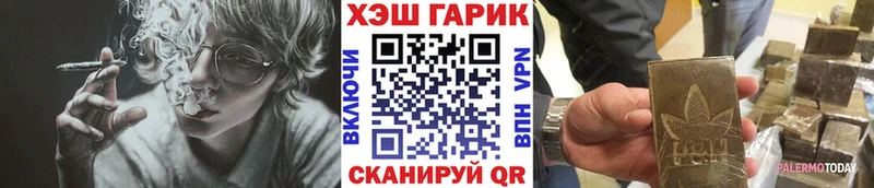 ГАШИШ Изолятор  сколько стоит  Дагестанские Огни 
