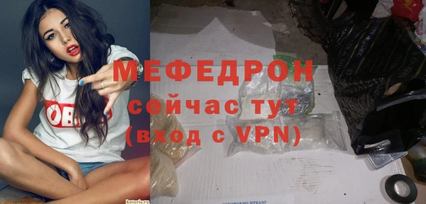 jwh Беломорск