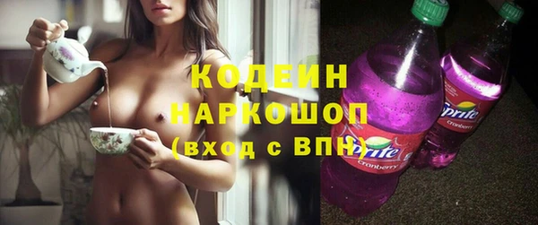 jwh Беломорск