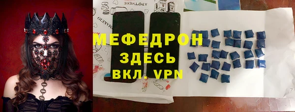 jwh Беломорск