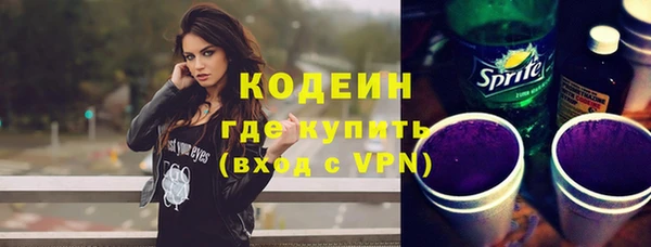 jwh Беломорск