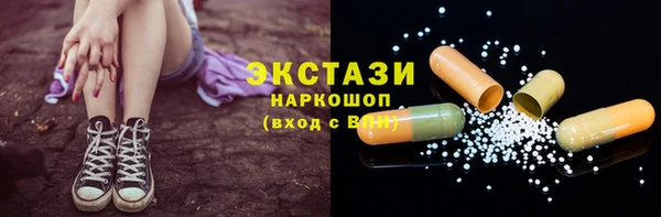 jwh Беломорск