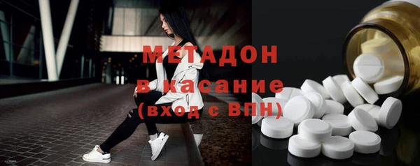 jwh Беломорск