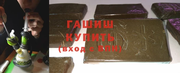 jwh Беломорск