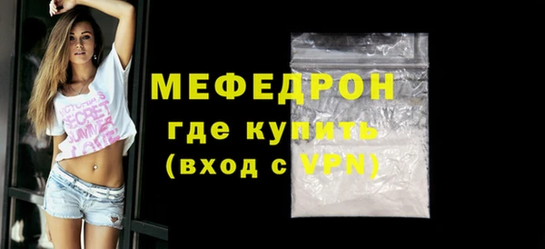 jwh Беломорск