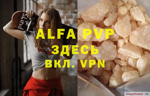 jwh Беломорск
