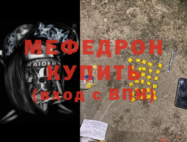 jwh Беломорск