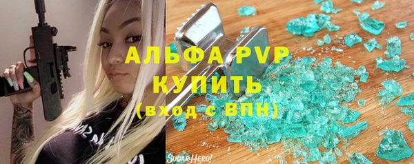 jwh Беломорск