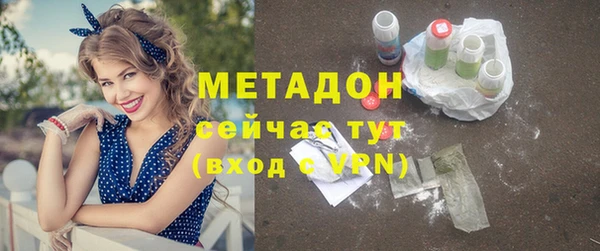 jwh Беломорск
