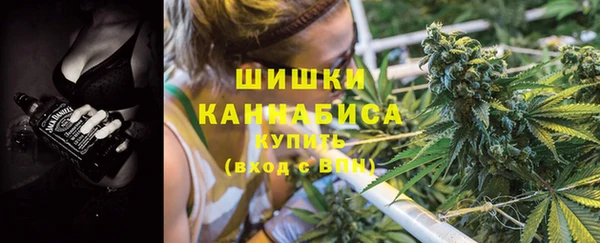 стафф Белоозёрский