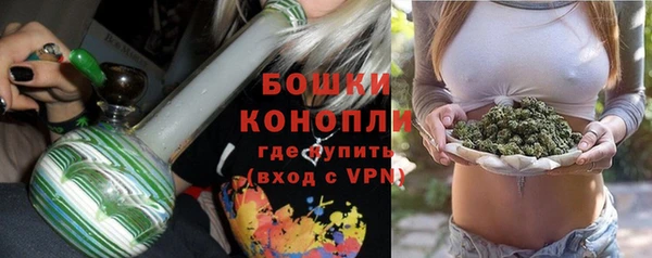 стафф Белоозёрский