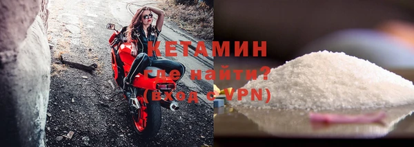 jwh Беломорск