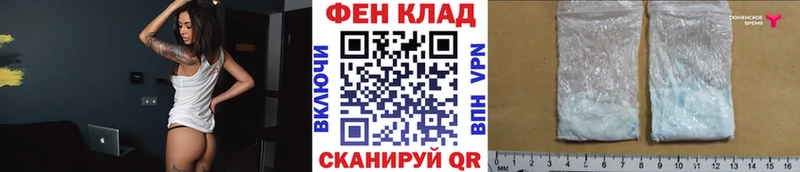 где купить наркоту  Дагестанские Огни  Первитин витя 