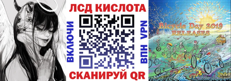 MEGA ссылка  Дагестанские Огни  Марки NBOMe 1,5мг 